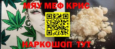 бутик Пыть-Ях
