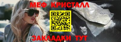 марки lsd Пушкино