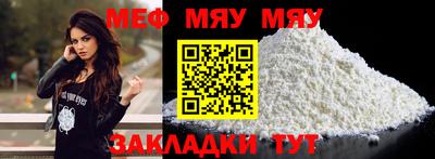 бутик Пыть-Ях