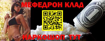 PSILOCYBIN Пугачёв