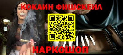 марки lsd Пушкино