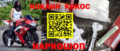 PSILOCYBIN Пугачёв