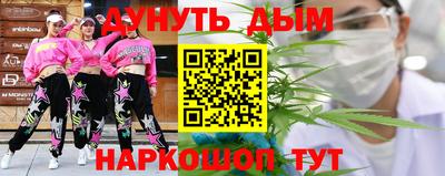 марки lsd Пушкино