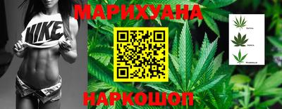 марки lsd Пушкино