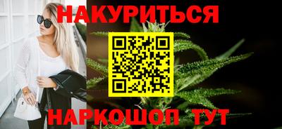 бутик Пыть-Ях