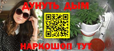 PSILOCYBIN Пугачёв