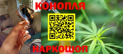 бутик Пыть-Ях