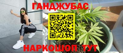 марки lsd Пушкино