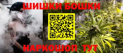 марки lsd Пушкино