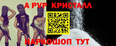 марки lsd Пушкино