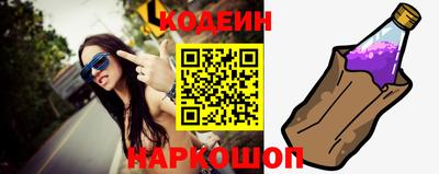 марки lsd Пушкино