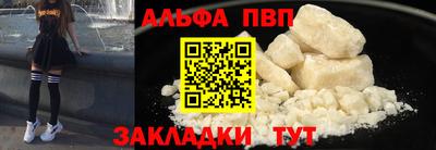 марки lsd Пушкино
