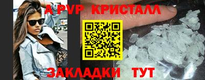 PSILOCYBIN Пугачёв