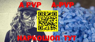PSILOCYBIN Пугачёв