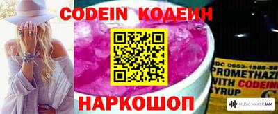 марки lsd Пушкино