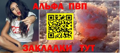 PSILOCYBIN Пугачёв