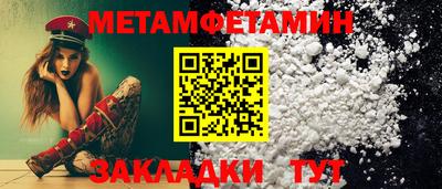 PSILOCYBIN Пугачёв