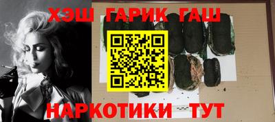 бутик Пыть-Ях