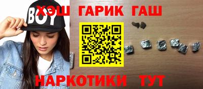 марки lsd Пушкино