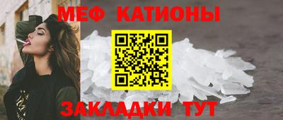 бутик Пыть-Ях