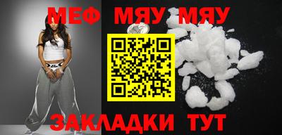 PSILOCYBIN Пугачёв