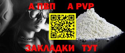 PSILOCYBIN Пугачёв