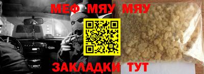 PSILOCYBIN Пугачёв