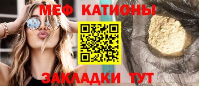 PSILOCYBIN Пугачёв