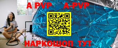 PSILOCYBIN Пугачёв